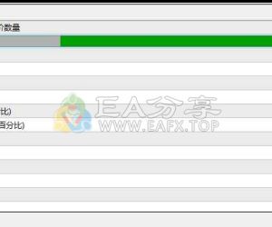 Amazing养老版，追求长期稳定盈利为主